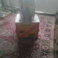 سبزی خردکن صنعتی