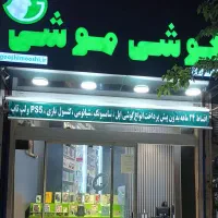 فروش اقساطی گوشی موبایل در قزوین بدون ضامن