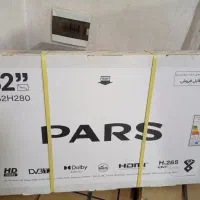 تعدادی لوازم خانگی نو و آکبند قیمت مناسب