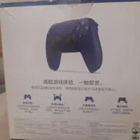 فروش دسته PS5|کنسول، بازی ویدئویی و آنلاین|بندر انزلی, معلم|دیوار