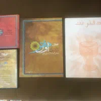 دف نو همراه کیف و سی دی و کتاب|سازهای سنتی|بندرعباس, |دیوار