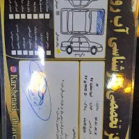 تیبا ۲ مدل ۹۷  شاسی سالم|خودرو سواری و وانت|تهران, بروجردی|دیوار