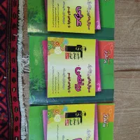 کتاب های مختلف پایه نهم خیلی سبز رشادت و...|کتاب و مجله آموزشی|تبریز, |دیوار