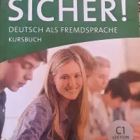 مدرس زبان آلمانی