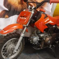 کویر موتور ۷۰سی سی