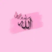 دعا نویسی طالع فال تضمین|خدمات پذیرایی، مراسم|شوشتر, |دیوار