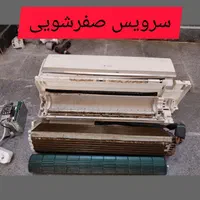 سرماسازان هرمزگان نصب سرویس تعمیر اسپلیت وپنجره ای|خدمات پیشه و مهارت|میناب, |دیوار