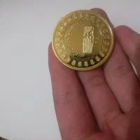 سکه کلکسیونی|کلکسیون سکه، تمبر، اسکناس|ساری, |دیوار