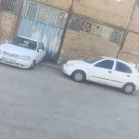 سالن