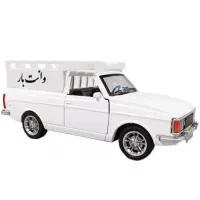 وانت بار کرایه