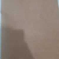 موکت