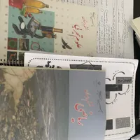 معلم خصوصی پرش گاج جزوه مو به مو نمونه سوال نهایی|کتاب و مجله آموزشی|تهران, تهران‌سر|دیوار