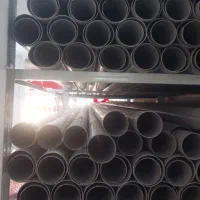 لوازم کشاورزی