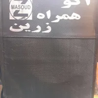 اکو همراه زرین