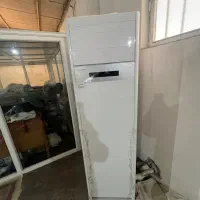 کولر ایستاده هایسنس
