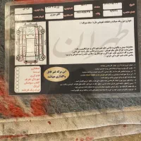 پژو ۴۰۵ مدل ۸۷|خودرو سواری و وانت|ملارد, |دیوار