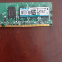 تعداد ۴ عدد رم کامپیوتر DDR2|قطعات و لوازم جانبی رایانه|مشهد, کلاهدوز|دیوار