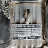 موتوربالابر|ابزارآلات|زابل, |دیوار