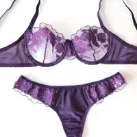 سوتین فانتزی مدل جدیدموجوده|لباس|چگنی, |دیوار