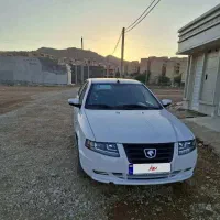 فروش سورن پلاسx7up