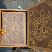 قرآن نفیس، کاملا نو، مناسب هدیه و جهیزیه