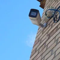 دوربین مدار بسته|دوربین مداربسته|اهر, |دیوار