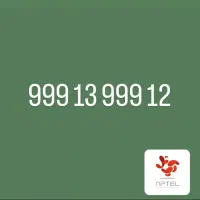 سیمکارت رند اپتل - بیلیوردی