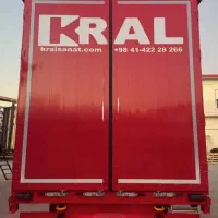 دو عددکانتین چادری کرال.صفر.خشک