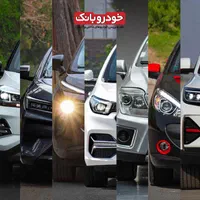 دمپینگ و صداگیری تخصصی خودرو ثابت و سیار|خدمات موتور و ماشین|تهران, شمشیری|دیوار