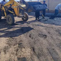 ایزوگام و آسفالت