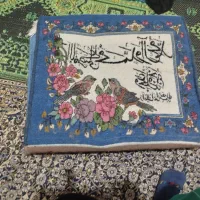 تابلوفرش|تابلو فرش|راور, |دیوار