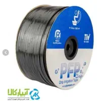 نوار تیپ آبیاری