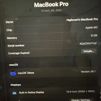 مکبوک پرو ۲ در حد آک|رایانه همراه|تهران, پرستار|دیوار