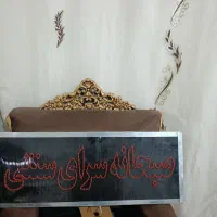 تابلو ال ای دی