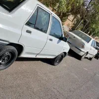 لنگ پیش پرداخت برای خونه