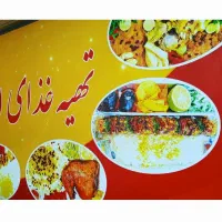 اشپز ماهر مسلط به غذای ایرانی  کمک اشپز