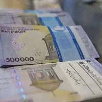 دریافت وام باسود4%