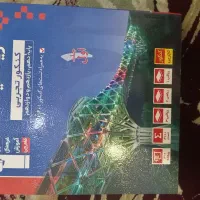 کمک درسی تجربی آبی قلمچی|کتاب و مجله آموزشی|اهواز, سلطانمنش|دیوار