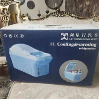 یخچال و گرمکن خودرو ۸ لیتری