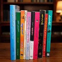 کتابهای دسته دوم،فروش فوری