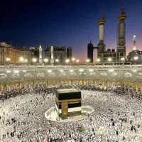 فیش حج تمتع 84 برای فروش