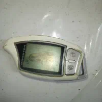 کلید و ریموت خودرو و منزل|خدمات پیشه و مهارت|نیشابور, شهید جعفری|دیوار