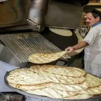 لوازم نانوایی