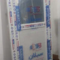 درب پی وی سی
