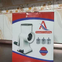 خرد کن دستی سه کاره|خردکن، آسیاب، غذاساز|آران و بیدگل, |دیوار