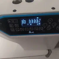 چرخ راسته کامپیوتری A4E