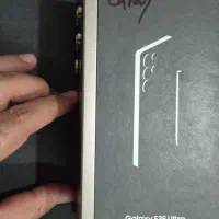 SAMSUNG S25 ULTRA|موبایل|شیراز, شاه قلی بیگی|دیوار
