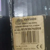 بخارشو دلونگی مدل VXT5000