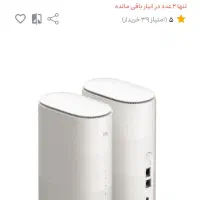 جدید ترین مودم ایرانسل/  5G رومیزی ZTE MC801A Pro