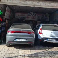 نیازمندیم یک شاگرد ماهر یا نیمه ماهر اتوسرویس|استخدام صنعتی، فنی، مهندسی|مشهد, هفده شهریور|دیوار